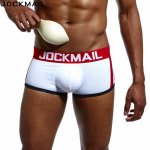 15492-jockmail-musko-donje-rublje-boksaci-trbuhom-povecanje-push-up-salica-donje-rublje-muske-...jpg